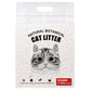 Pea Fiber cat litter 5.5lb